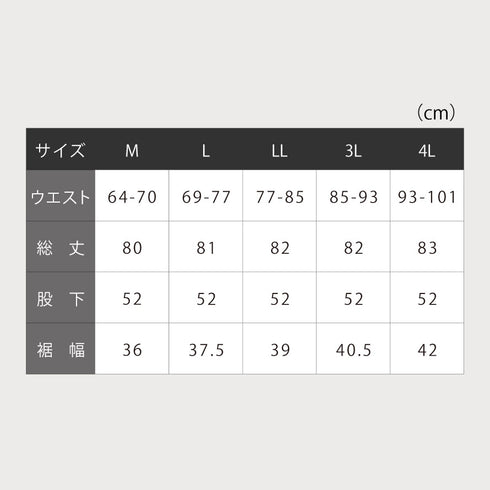 ゆったりサイズのリラックスワイドパンツ.|s12